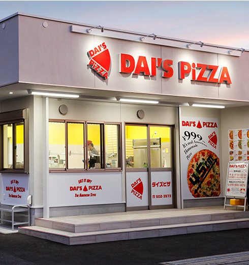 DAI'S PiZZA 山科店